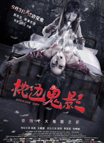 视频一区二区三区在线观看