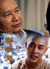 黄色aaa