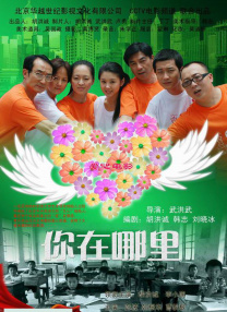 亚洲视频在线观看三级