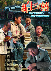 国产亚洲电影