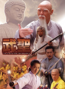 欧美一区二区精品