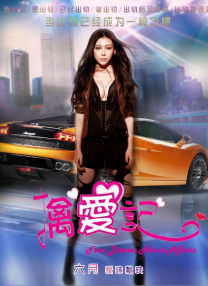 2o2o天天看夜夜看狠狠看