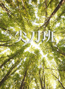 99热最新网站