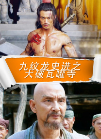 91精品福利在线观看