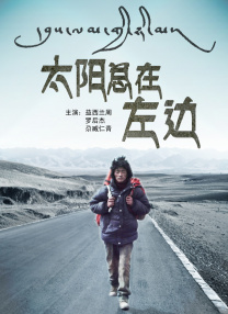 亚洲丁香婷婷综合久久六月