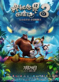 免费看h的网站