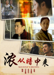 av一区免费在线观看