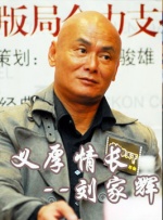 欧美色欧美亚洲高清在线视频