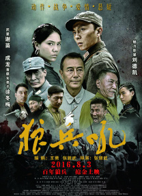 久久国产视频网站