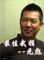 杰克奥特曼国语版全集