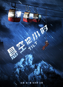 欧美一区久久
