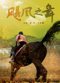诱惑网综合