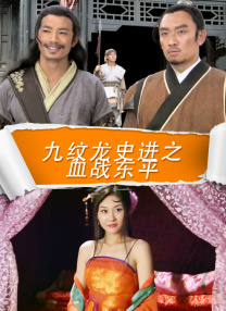 伊人狠狠