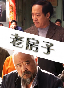 未分类套图
