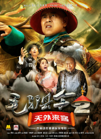 国产原创麻豆精品视频