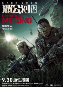 亚洲国产视频在线
