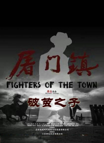 国内不卡1区2区