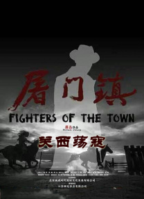 国产成人久久精品区一区二区