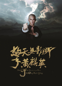 微星技术支持