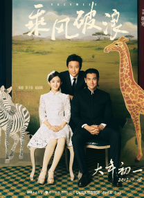 免费国产一区二区三区