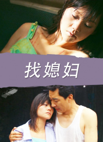 成年女人天堂香蕉网视频