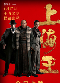 国产精品 亚洲一区二区三区