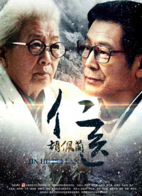 麻麻的大白屁股