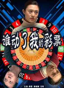 欧美经典成人在观看线视频