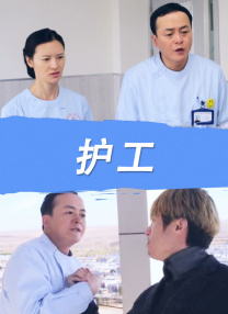 在线观看亚洲专区