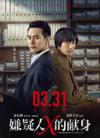 一区二区三区精品国产