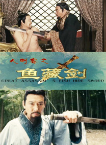 台湾中文娱乐
