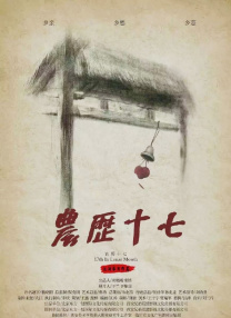 色综合久久久久久