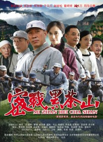 清冷师尊受被c到哭高h