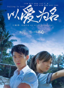 久久三级视频