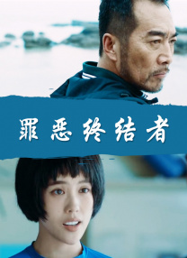 欧美视频亚洲