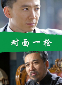 色婷婷网