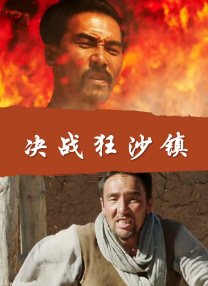 免费av 在线