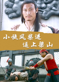 男的操女的国产