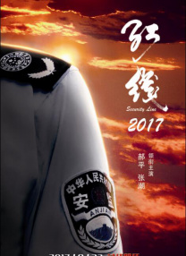 人人爽人人