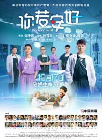 麻豆免费网