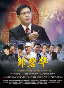 精品国产不卡一区二区三区