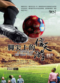 国产福利在线播放