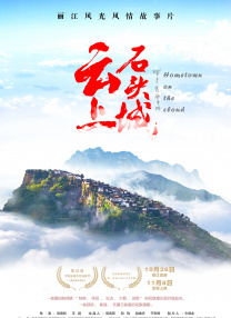 中国成人一区