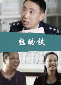 周梦莹与刘老头同人版小说