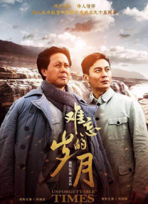 免费看黄站