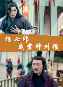 泰国同性男男做爰