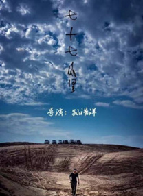 同居 朋友的妈妈