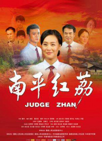 h片在线观看