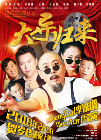 陌陌的咖啡厅