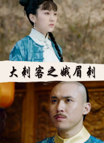 免费男女羞羞的视频网站中文字幕